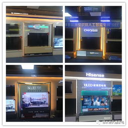 修水縣第四屆家電廠家巡展直銷(xiāo)會(huì) 久隆家電引領(lǐng)消費(fèi)熱潮，點(diǎn)亮品質(zhì)生活